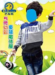 巴布熊