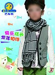 巴布熊