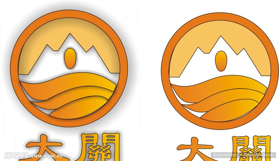 大关