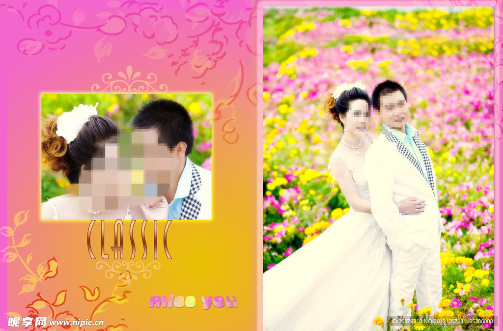 婚纱模板