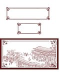 民族风格花边素材