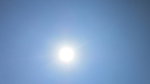 太阳