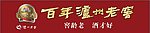 泸州老窖门头