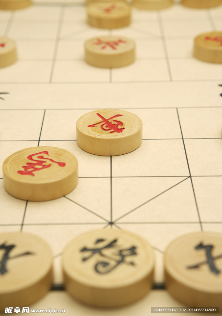 象棋 下棋