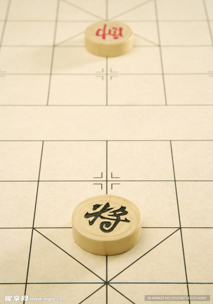 象棋 下棋