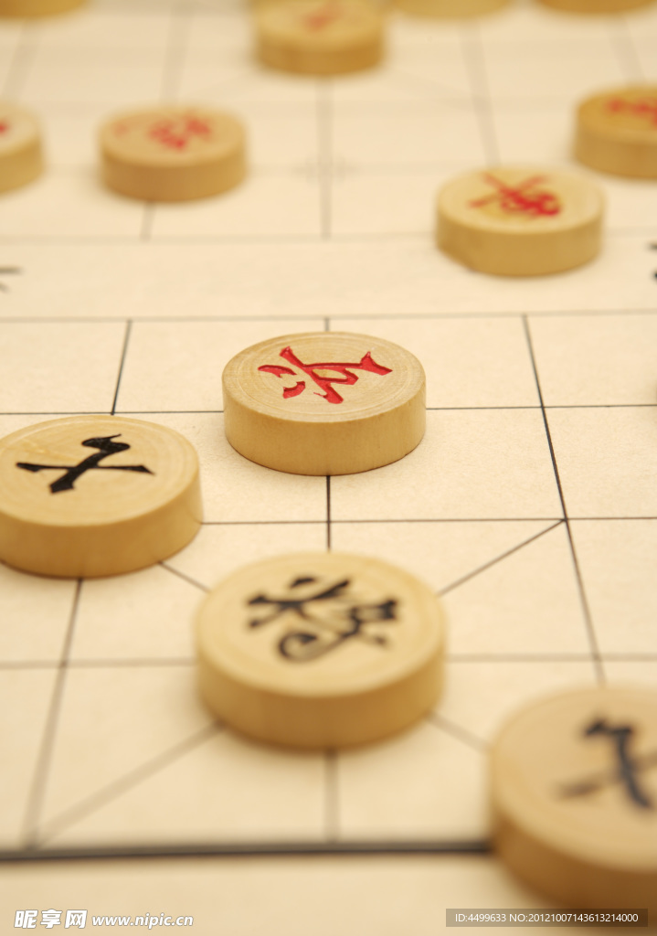 象棋 下象棋