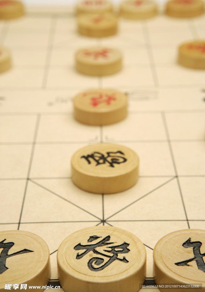 象棋 下象棋