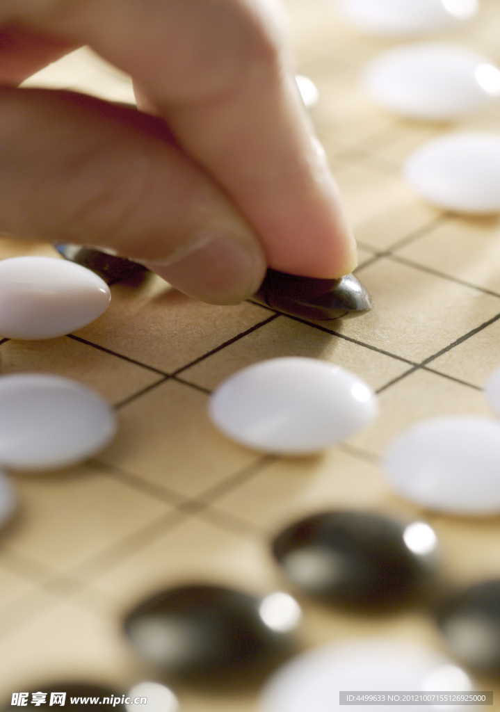 五子棋 下棋