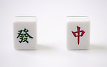 麻将 玩麻将