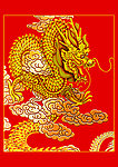 中国龙