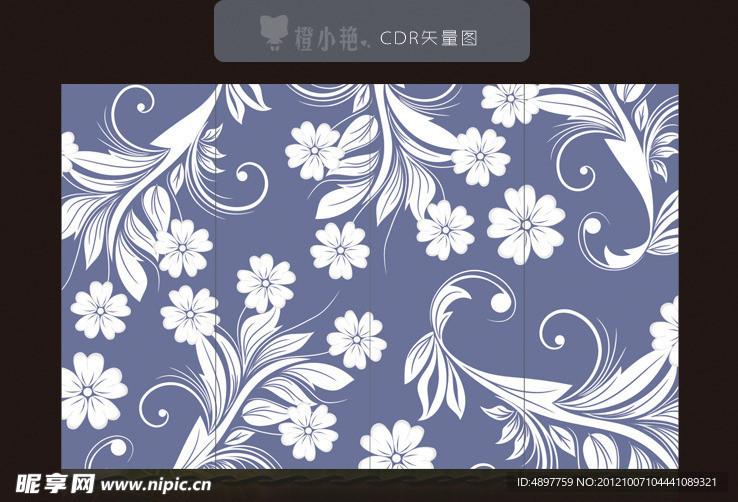 移门花纹