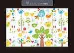 移门花纹