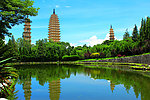 崇圣寺三塔