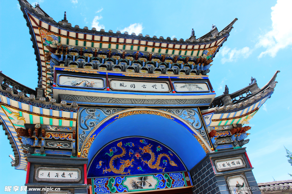 崇圣寺建筑