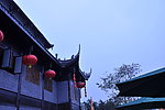 客栈