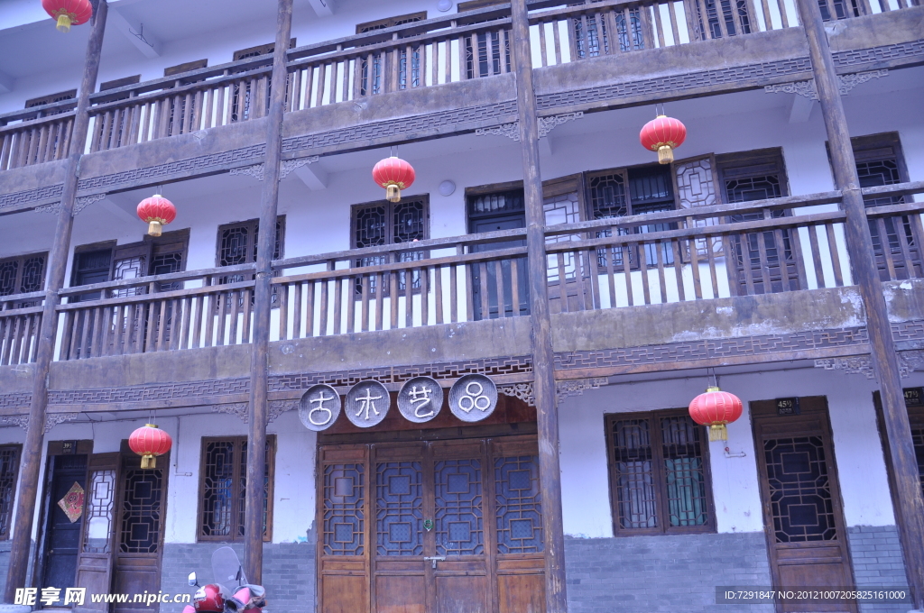 古建筑