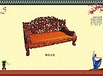 雕花大沙发