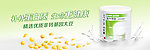 保健品网页banner