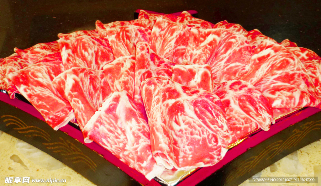牛肉