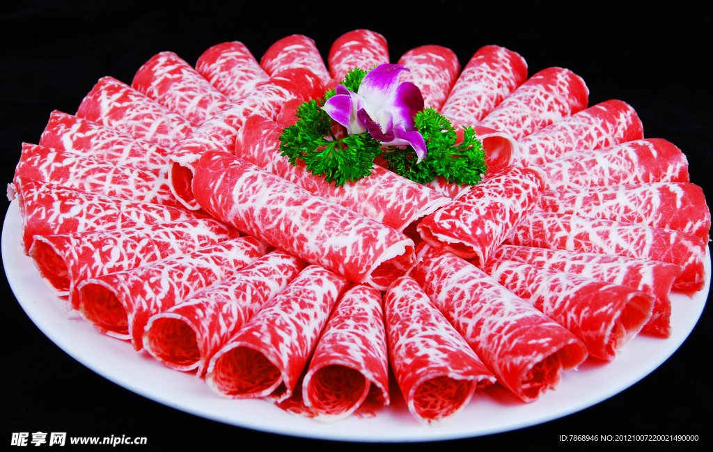 牛肉