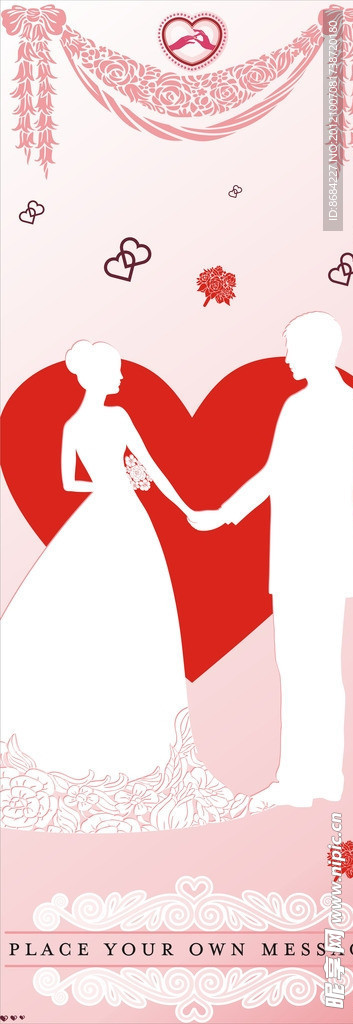 婚庆X架