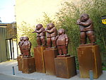 北京七九八艺术工厂