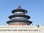 天坛祈年殿