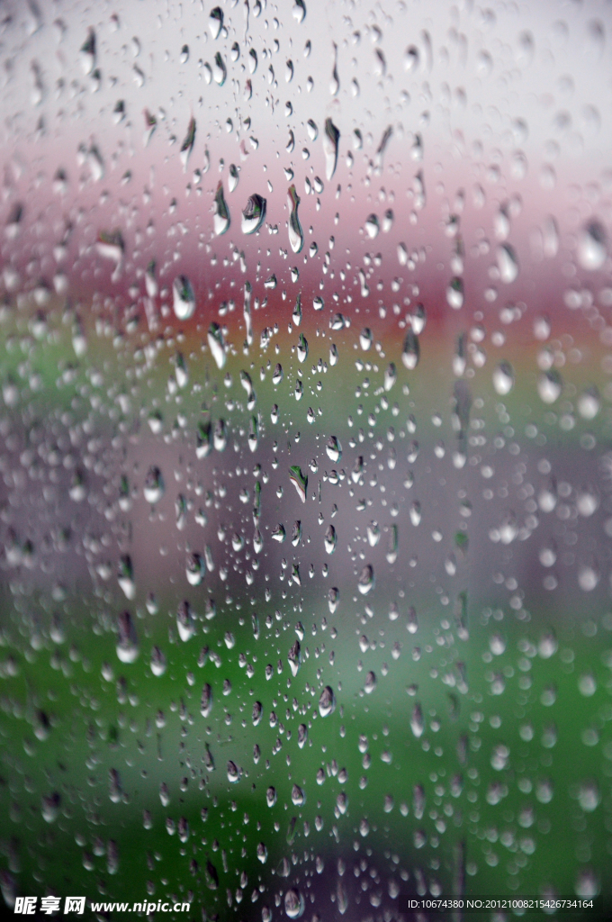 下雨