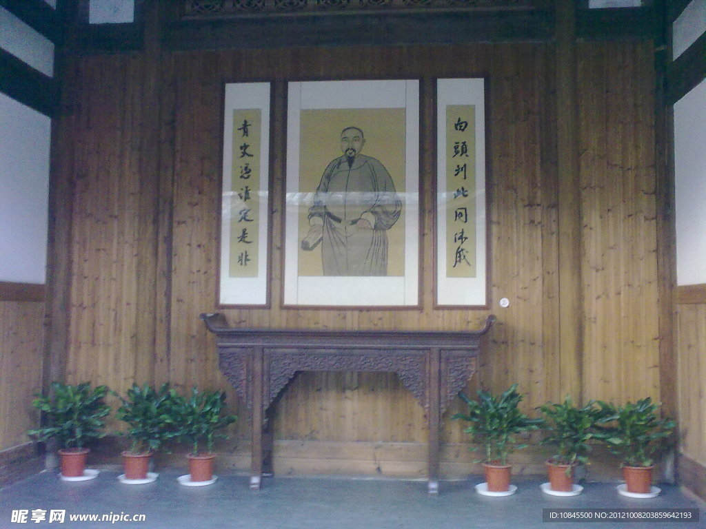 大厅