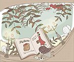 卡通情人节