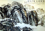 好山好水