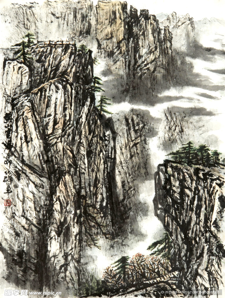 黄山云海