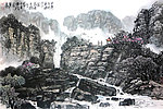 山溪春早