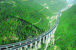 高速公路