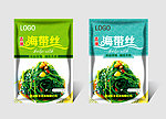 食品包装