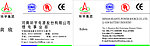 环宇名片模板