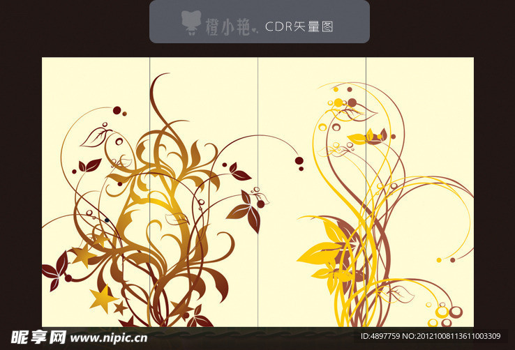 移门花纹