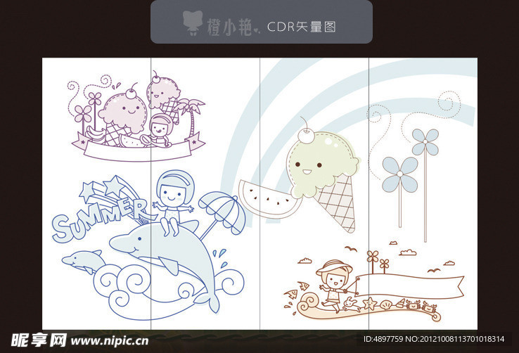 移门花纹
