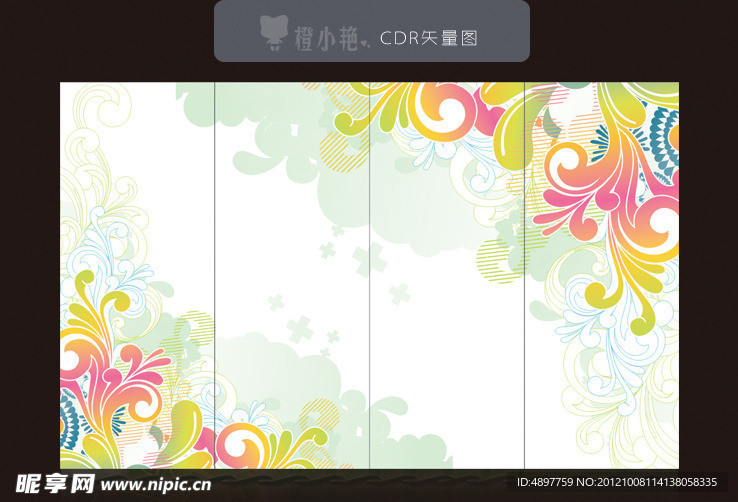 移门花纹