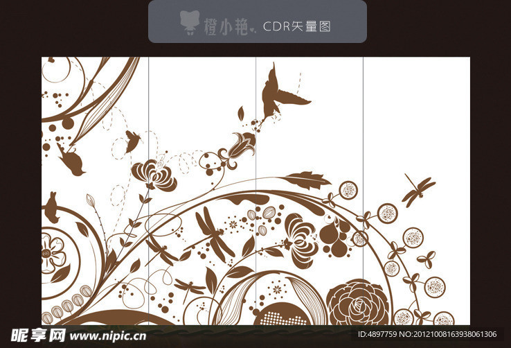 移门花纹