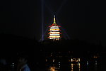 杭州雷峰塔(非高清)