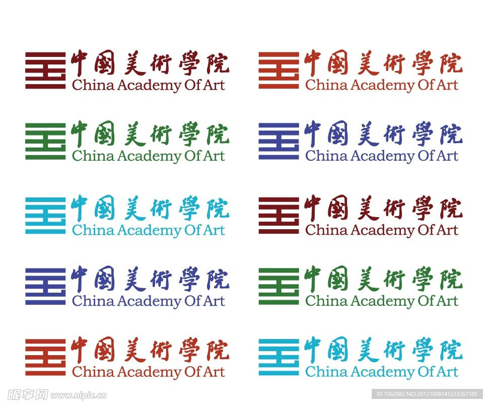 中华美术学院