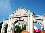 厦门大学