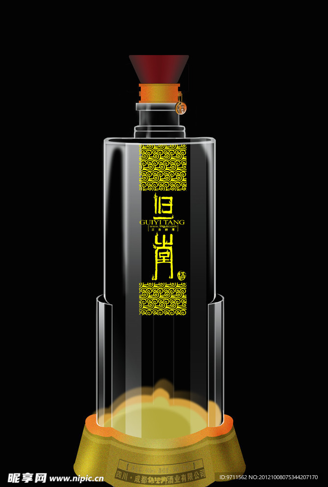酒瓶