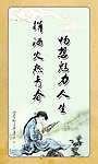 文化艺术