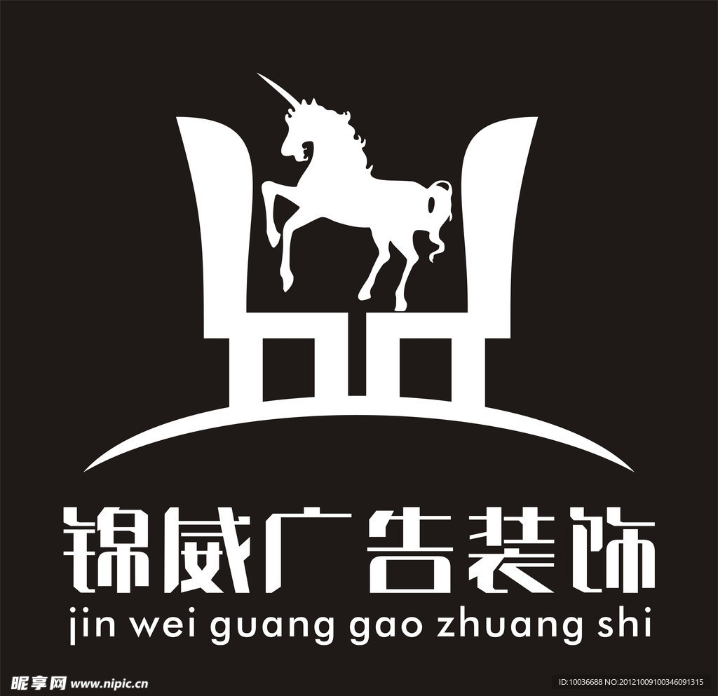 锦威广告装饰LOGO