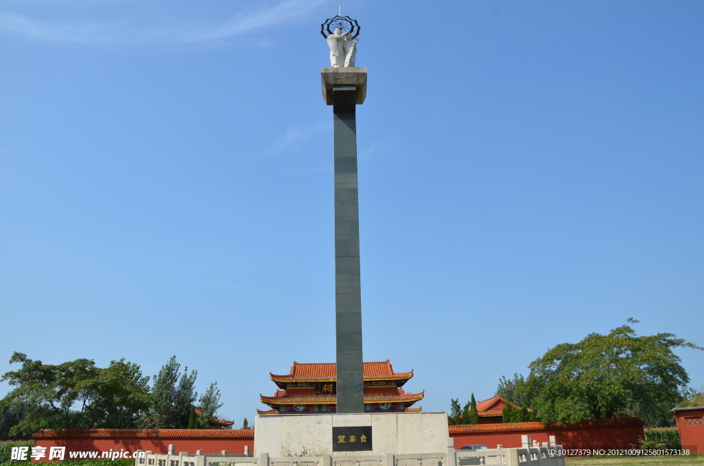 徐福纪念碑