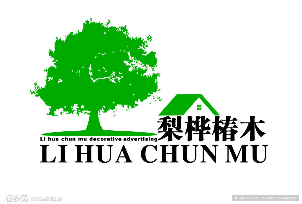 LOGO设计