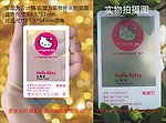 透明名片模板