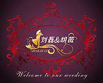 欧式花纹